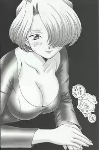 (C54) [U.R.C (Momoya Show-Neko)] Maria 2 (Sakura Taisen) [English] [Incomplete]