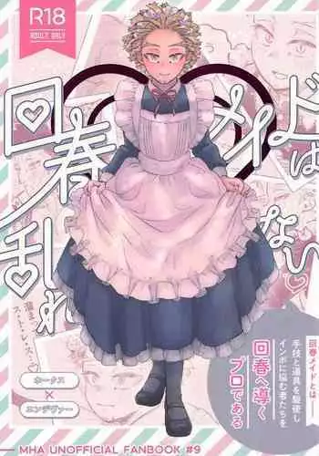 Kaishun Maid wa Midarenai