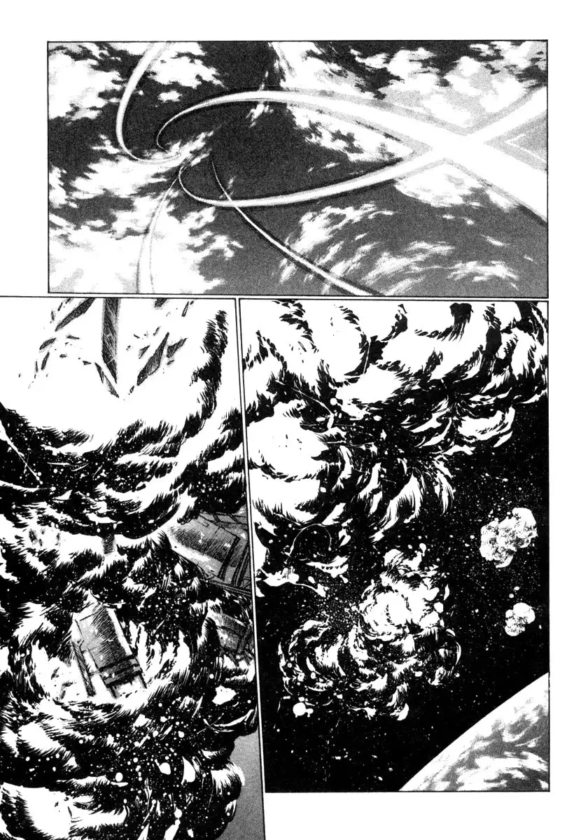 Eidron Shadow Vol2 - CH16