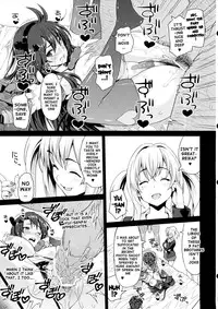 (C84) [INSERT (KEN)] Boku dake no Bakunyuu Ona-maid ZERO | My Personal Big Breasted Masturbation Maid ZERO [English] {doujin-moe.us}