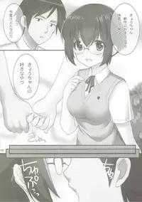 (COMIC1☆10) [Imomuya Honpo - Singleton (Azuma Yuki)] ANIME COLLECTION Imomuya Honpo - Singleton Anime Soushuuhen (Various)