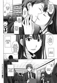 [SECRET SOCIETY M (Kitahara Aki)] Torikago no Joou (CGRascal)