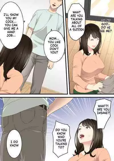 Naka no Warukatta Haha to Musuko ga Amaama Couple ni Naru made | Arguing mother and son who became a loving couple