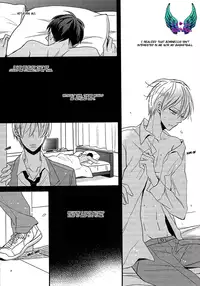 (C84) [LOVEPOTIONNO.9 (Ichinomiya Shihan)] Catcher on the blue (Kuroko no Basuke) [English] [RGOTE Scans]