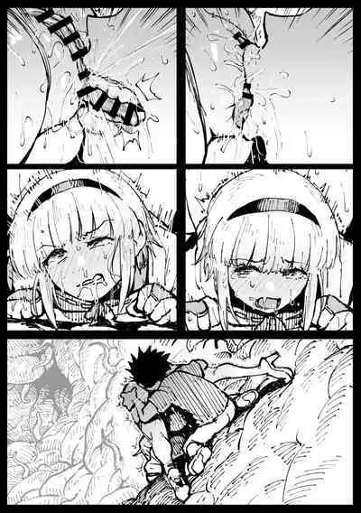 巣からの脱出 後編（LUOLIMASI机翻）