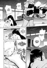 [Tsukino Jyogi] ♭38℃ Loveberry Twins [English] [Hentai-Enishi]