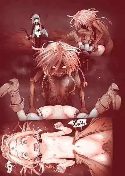 Daraku no Majo ~Shounen Yuusha to Tsurupeta Elf wa Ika ni Shite Majo ni Yabureta ka