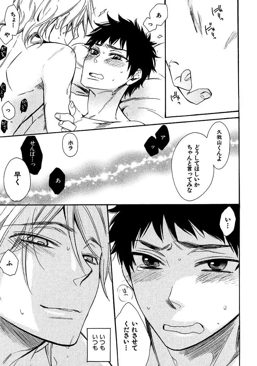 Kimi Note - Your Note