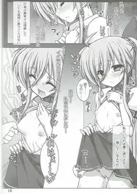 [Shiwodou. (Shiwo.)] LioCoroEinVi: Tanpen 3-shu Matome (Mahou Shoujo Lyrical Nanoha) [2017-05-20]