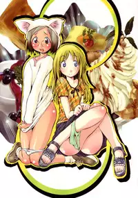 (C69) [Algolagnia (Mikoshiro Honnin)] Jadouou 2005 - Ichigo Mashimaro (Ichigo Mashimaro [Strawberry Marshmallow]) [English] [EHT]