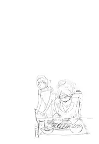 [Kuon Michiyoshi] Zettai Harem 1 [English]