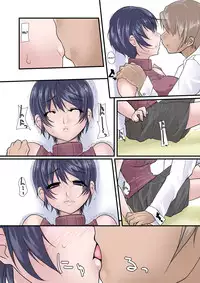 [Ver9] Kanojo ga Kahanshin dake de Otoko o Eranjau Ohanashi Sono Ni | She Chooses Her Man Based on Her Lower Body Alone 2 [English] [SaHa]