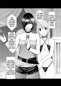 [Crimson Comics] Crimson Dream [English]