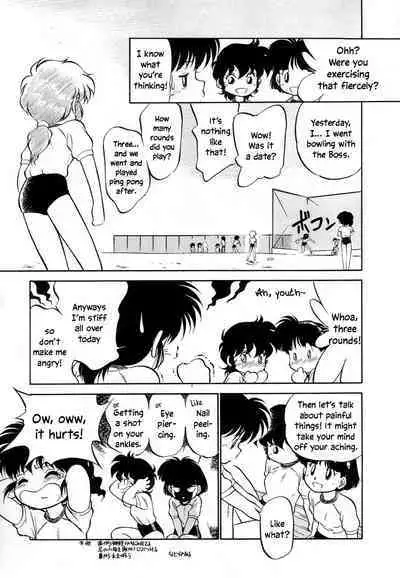 Nekoja Nekoja 3 Ch. 13-16