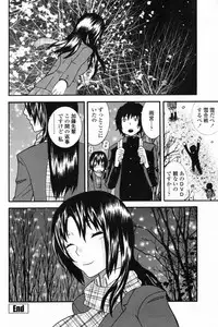 COMIC Penguin Club 2009-03