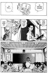 [Aro Hiroshi] Futaba-kun Change Vol.5 [English]