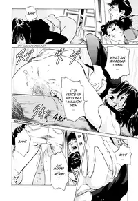 [Hazuki Kaoru] Antique Romantic 1 [English] [Nemui]