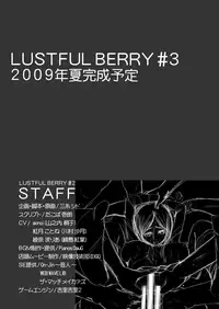 [Garakuta Shoujo (Miito Shido)] LUSTFUL BERRY #2 - Owari to Hajimari no Ame | Rain of the end and the beginning [English] [shakuganexa] [Digital]