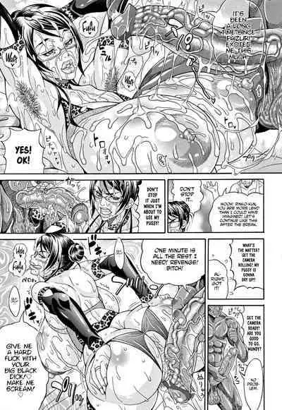 [Andou Hiroyuki] Pakopako Bitch ~Megamori! Mashimashi! Dosukebe Niku~ Ch.1, 3, 6-8 [English] [Decensored]