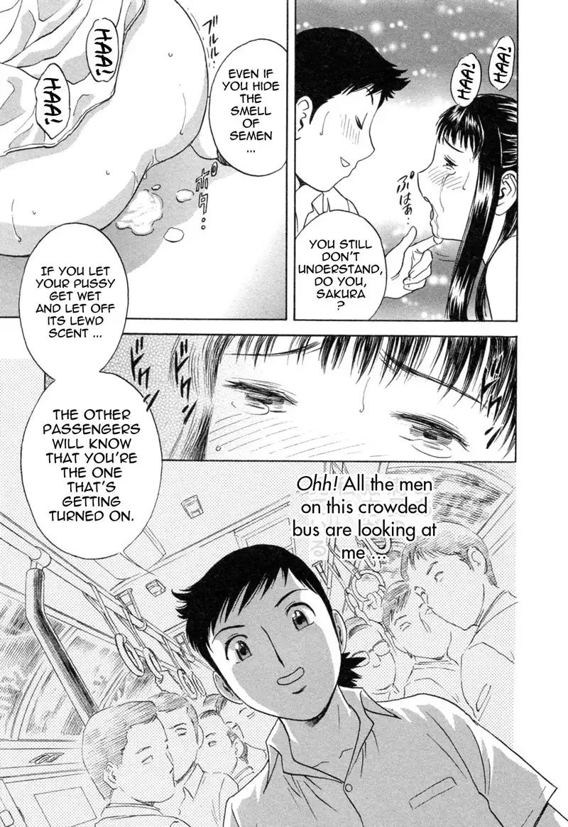 Boing Boing Teacher P31