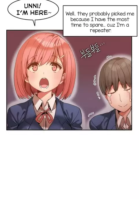 Hari Dormitory Ch.0-15