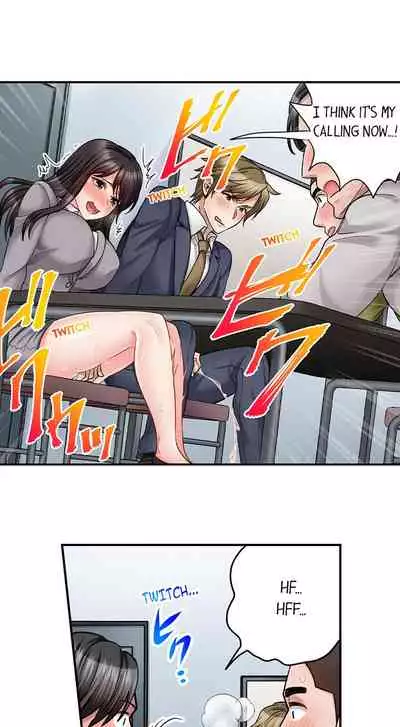 [Motika] Sex is Part of Undercover Agent’s Job? (Ch.1-45) [English]