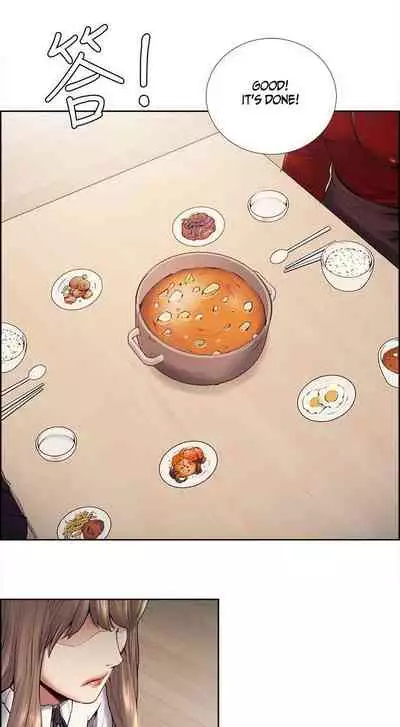 Taste of Forbbiden Fruit Ch.41/53