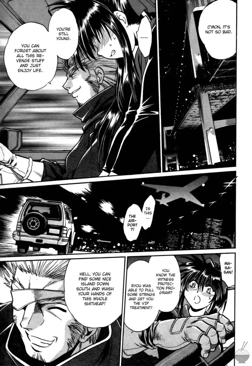 Makunouchi Deluxe Chapter 24