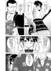 [Diisuke] Doukyonin wa Onna dake! Hatsujou Share House de Higawari Sounyuuchuu Ch. 1-6 [Digital]