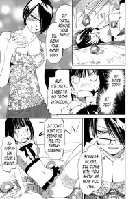 [Himuro Serika] Kimi, Hentai... da yo ne Ch. 2 [English] [N04h] [Digital]