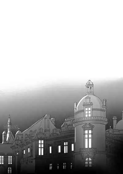 [LUNACY (Rojione)] Inma Danshi to Kankin Ecchi ~Saiin Cli Zeme de Seijo Kairaku Ochi~ | 童顔淫魔與修女大姐姐~只玩陰蒂讓神聖的修女從淫蕩到墮落~ [Chinese] [霧吹彌生漢化組]