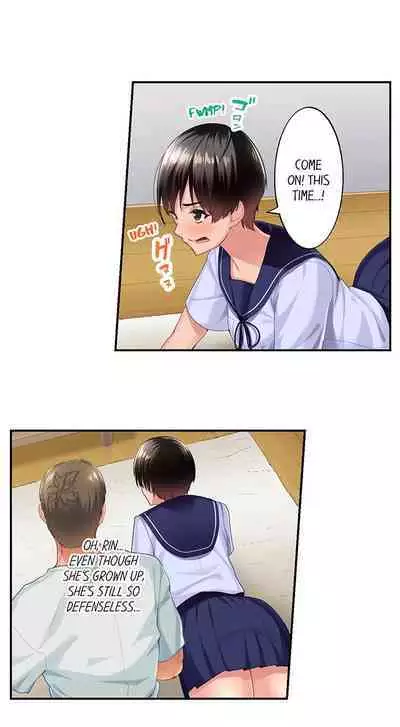 [Kayanoi Ino] Using 100 Boxes of Condoms With My Childhood Friend! (Ch.01~15) [English]