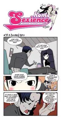 [dogado] Homo Sexience [Ongoing]