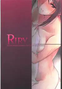 (Utahime Teien 15) [RIRY (Minori)] Mifune-san to Issho ni Ofuro (THE IDOLM@STER CINDERELLA GIRLS)