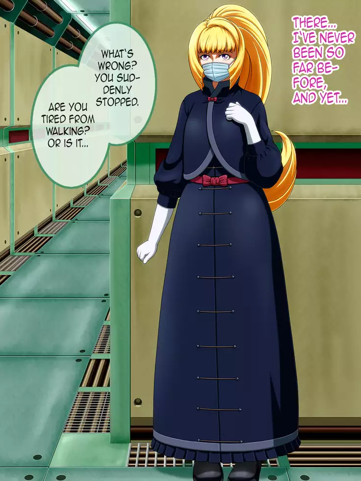 Shirouto Toukou Omutsu Tsuushin Soukangou CG Shuu ver