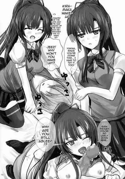 (C99) [View Discharge] Mezamashi☆Yukina | Wake Up Yukina (Strike the Blood) [English] {Doujins.com}