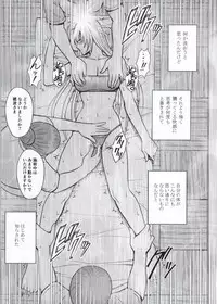 [Crimson Comics (Crimson)] Koe no Dasenai Joukyou de Massage de Ika Sareru Onna-tachi