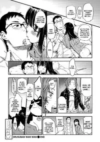 [Konchiki] Oidemase Nyan Nyan [English] [Decensored] [Incomplete]