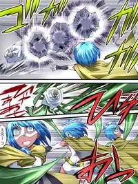 [Atelier Hachifukuan] Superheroine Yuukai Ryoujoku V [Etoire Ange lll] (Digital)