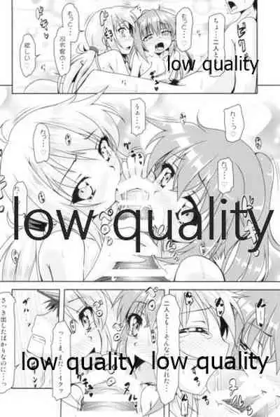 Kanmusu Daikairei Soushuuhen