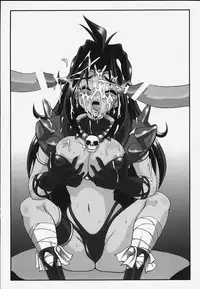 (C56) [Hakueki Shobou (A-Teru Haito)] EROYERS BURIBURIT (Slayers) [English]