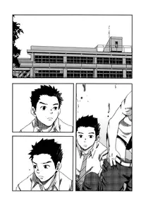 (C78) [Box (Tsukumo Gou)] Sou Itte Kimi wa Warau | You Said It, Laughing [English] {Lady Phantomhive}