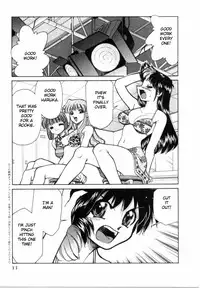 [Mizuki Hitoshi] Shin Kyonyuu Kazoku 1 Ch. 1 [English] [aceonetwo]