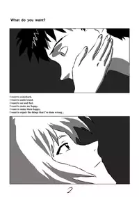 [Gargantuar01]Evangelion Awakening (R)[Evangelion]ongoing