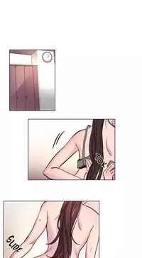 [Ramjak] Atonement Camp Ch.0-53 (Chinese)