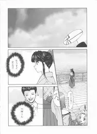 (C60) [ST.DIFFERENT (Various)] OUTLET 8 (Sakura Taisen 3: Paris wa Moete Iru ka?)