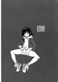 [Article 60 of Criminal Code (Shuhan)] TB:0 (TIGER & BUNNY)