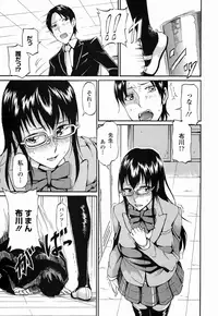 COMIC Europa 2015-01