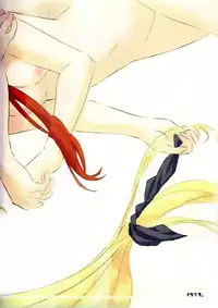 (Lyrical Magical 6) [Kurikoro. (Tokoharu)] Sweetest Love (Mahou Shoujo Lyrical Nanoha) [English] [NanoFate]