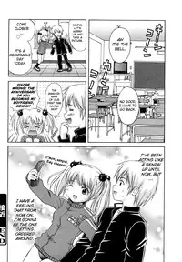 [Nendo.] Megane de H de Konamaiki! [English] {biribiri}